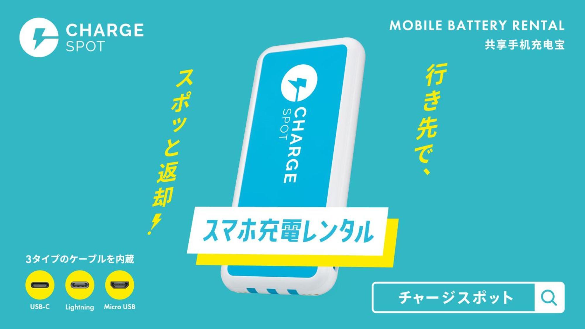 Toyoko Inn Takasaki Eki Nishi Guchi No 2 Екстериор снимка
