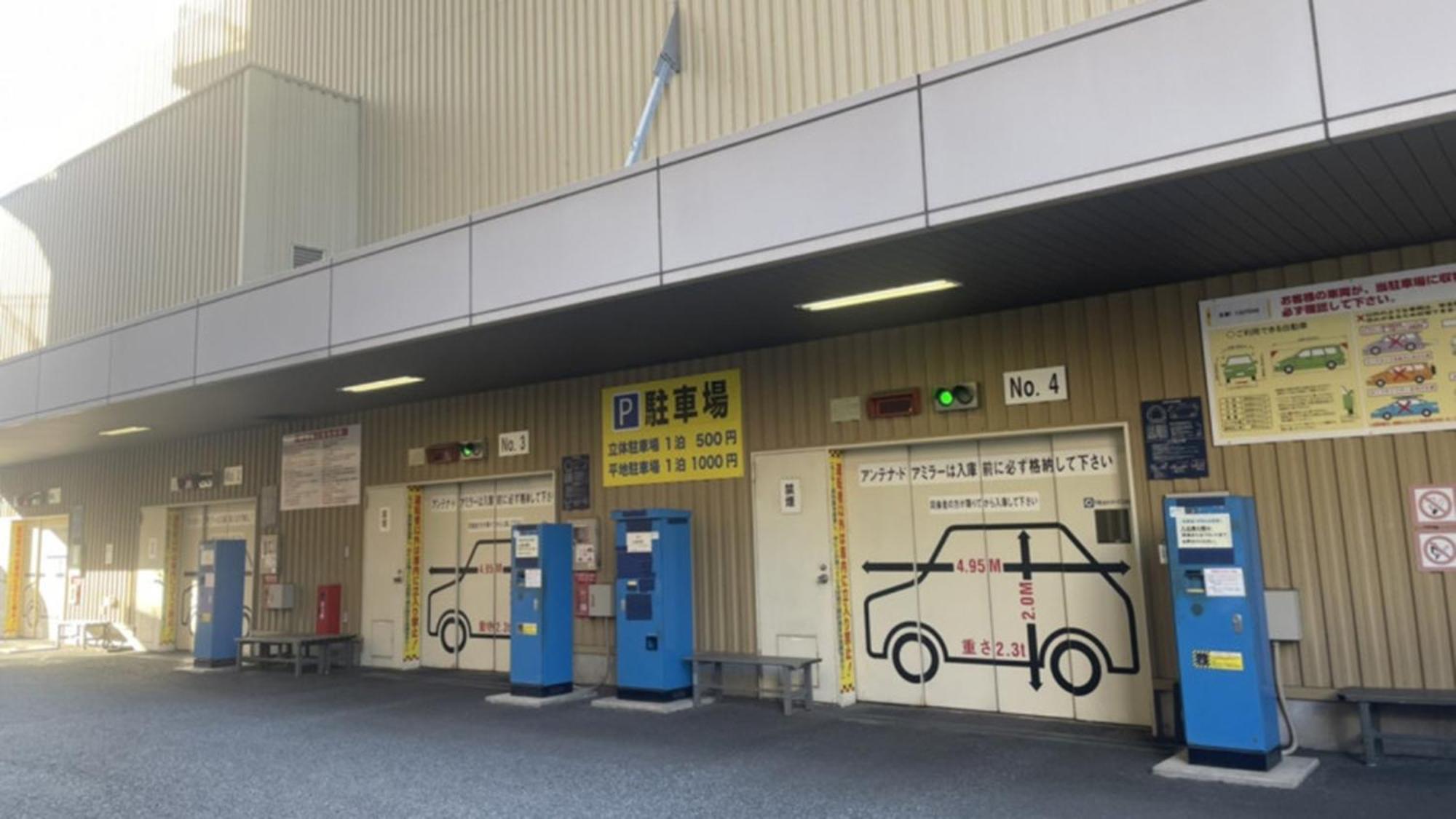 Toyoko Inn Takasaki Eki Nishi Guchi No 2 Екстериор снимка